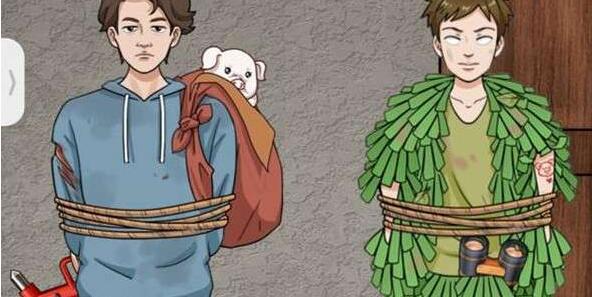 就挺秃然的老母猪洗澡怎么过[图4]