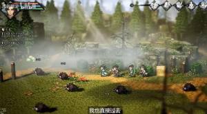 逸剑风云决平康城任务攻略：主线/支线通关完成[图2]
