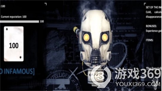 《收获日3》恶名奖励有什么 恶名奖励全攻略分享[图2]