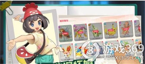 《精灵觉醒》袋兽怎么样 袋兽属性介绍[图1]