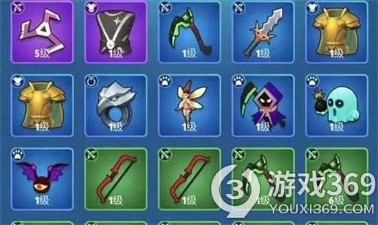 《弓箭传说》技能详解 技能讲解攻略[图1]