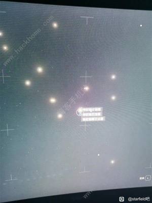 星空STARFIELD黄道佣兵团基地任务怎么做 黄道佣兵团基地完成攻略[图3]