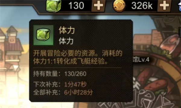 叠入深渊战力提升攻略[图1]