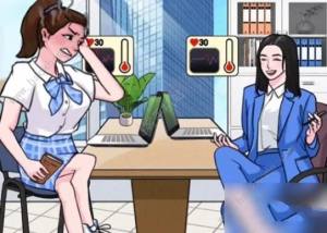 汉字找茬王职场怼王怎么过 职场怼王通关图文攻略[图2]