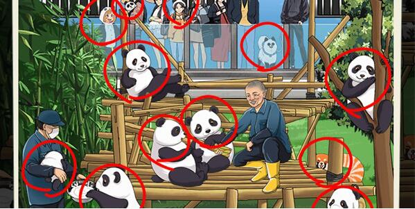 就挺秃然的熊猫基地怎么过[图2]
