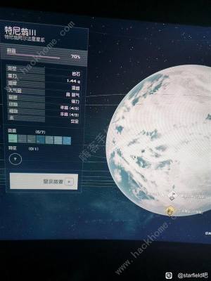 星空STARFIELD黄道佣兵团基地任务怎么做 黄道佣兵团基地完成攻略[图4]