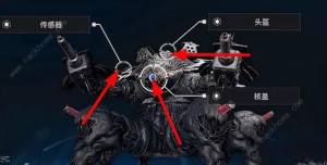 The First Descendant墓穴行魔怎么打 第一后裔虚空BOSS墓穴行魔打法攻略[图5]