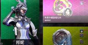 The First Descendant继承者怎么解锁 第一后裔继承者解锁攻略[图7]