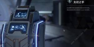 The First Descendant升级攻略 第一后裔全局等级怎么提升[图3]