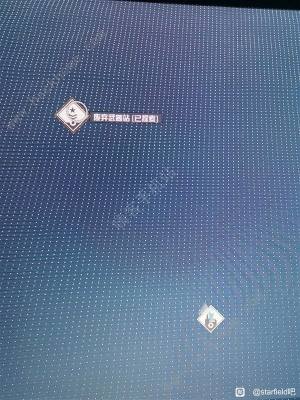 星空STARFIELD黄道佣兵团基地任务怎么做 黄道佣兵团基地完成攻略[图5]