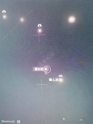 星空STARFIELD黄道佣兵团基地任务怎么做 黄道佣兵团基地完成攻略[图6]
