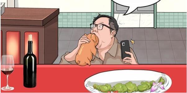 就挺秃然的三口一头猪怎么过[图6]