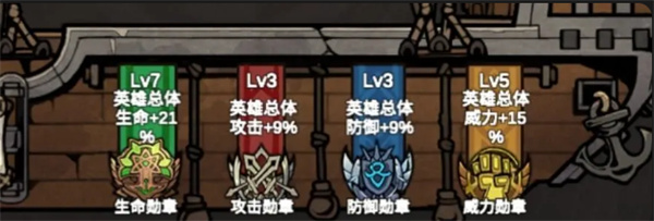 叠入深渊战力提升攻略[图12]