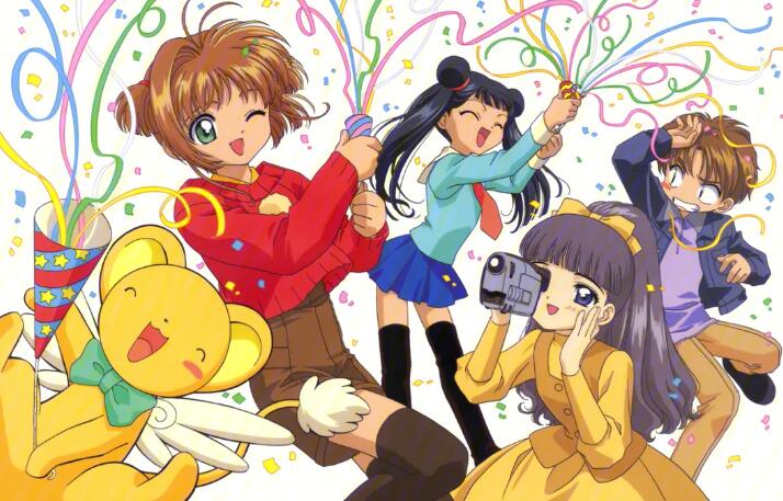 魔卡少女樱回忆钥匙兑换码有哪些[图2]