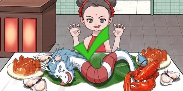 就挺秃然的三口一头猪怎么过[图7]