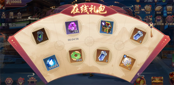 镇魂街破晓新人入坑技巧攻略[图3]