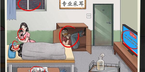 就挺秃然的采耳奇遇怎么过[图2]