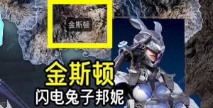 The First Descendant继承者怎么解锁 第一后裔继承者解锁攻略[图2]