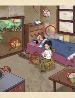 就挺秃然的走不出的深山怎么过[图2]