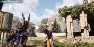 The First Descendant枪械大全 第一后裔所有武器枪械外观一览[图7]