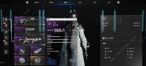 The First Descendant枪械大全 第一后裔所有武器枪械外观一览[图11]