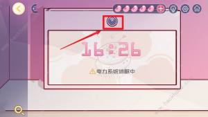 房间的秘密3攻略大全 女团回归夜全章节关卡通关总汇[图6]