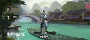 武侠历险记攻略大全 新手快速通关技巧总汇[图1]