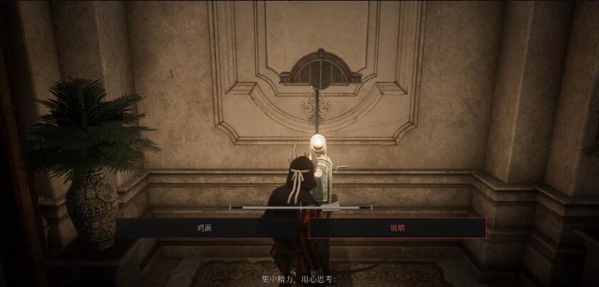 匹诺曹的谎言谜语电话答案是什么[图4]