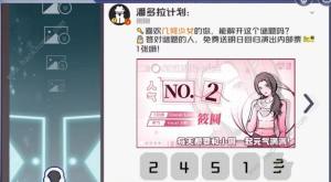 房间的秘密3第一章攻略 第一关通关图文教程[图1]