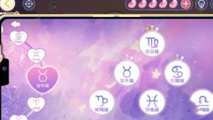 房间的秘密3第一章攻略 第一关通关图文教程[图6]