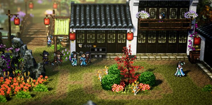 逸剑风云决青木舫支线任务攻略[图4]