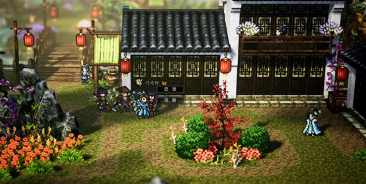 逸剑风云决青木舫支线任务攻略[图3]