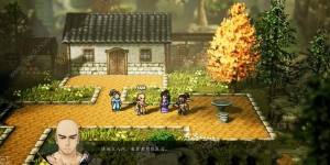 逸剑风云决血河神鉴怎么得 血河神鉴获取攻略[图5]