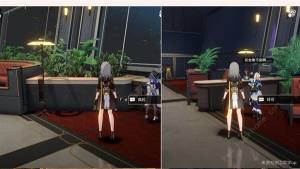 崩坏星穹铁道玲可同行任务攻略 玲可同行任务怎么做[图8]