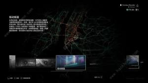 收获日3攻略大全2023 新手必备闯关心得[图3]