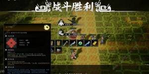 逸剑风云决血河神鉴怎么得 血河神鉴获取攻略[图1]