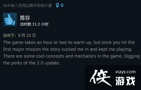 《2077》Steam好评大涨！2.0版本让游戏焕然一新[图3]