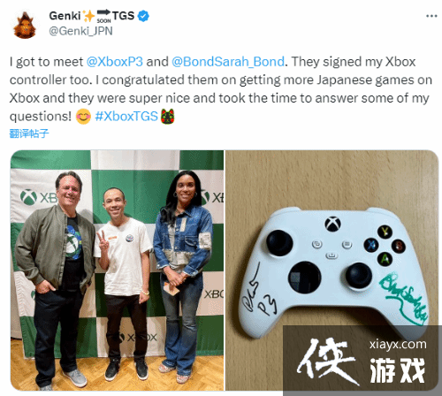 博主称《FF7重生》短时间难上Xbox：独家合同限制[图1]