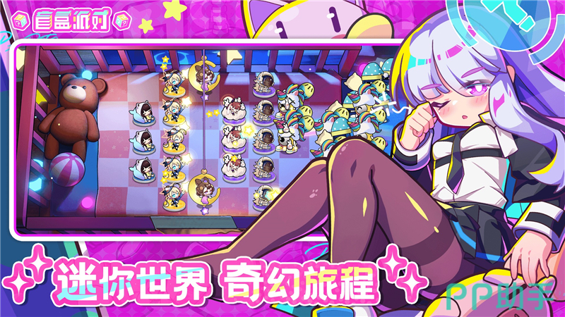 盲盒派对最强角色推荐[图2]