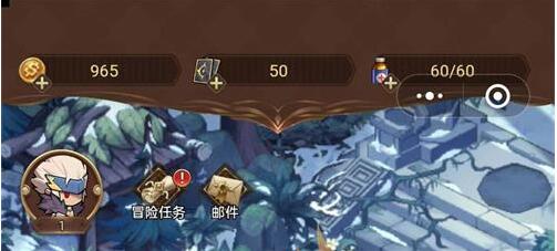 勇者无敌兑换码怎么使用[图2]