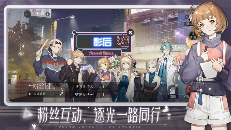 绝对演绎兑换码2024最新[图3]