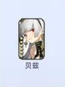 光隙解语召唤流强度榜[图2]