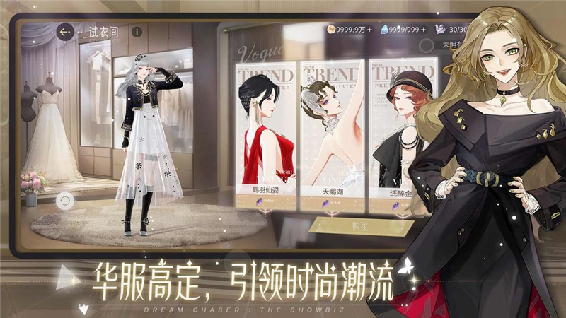 绝对演绎兑换码2024最新[图1]