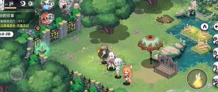 光隙解语韦德庄园水晶花园宝箱在哪[图4]