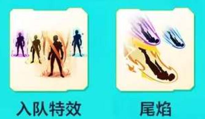 高能英雄s1赛季排位奖励一览[图4]