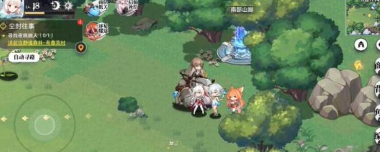 光隙解语南部山脚宝箱在哪[图2]