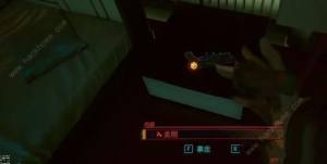 赛博朋克2077不朽小刀涅槃怎么获取 不朽小刀涅槃获取攻略[图4]