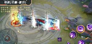 决战平安京鬼切臻华皮肤怎么样 鬼切臻华皮肤特效详解[图5]