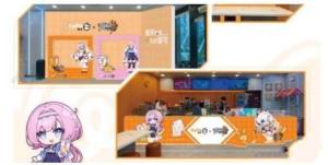 崩坏3coco主题门店暗号是多少 coco主题门店暗号大全[图2]