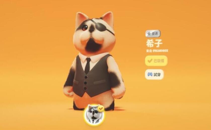 猛兽派对兑换码大全[图2]